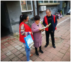 澳门8858cc永利(股份)有限公司官网