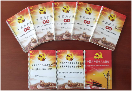 澳门8858cc永利(股份)有限公司官网