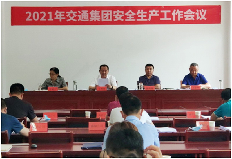 澳门8858cc永利(股份)有限公司官网