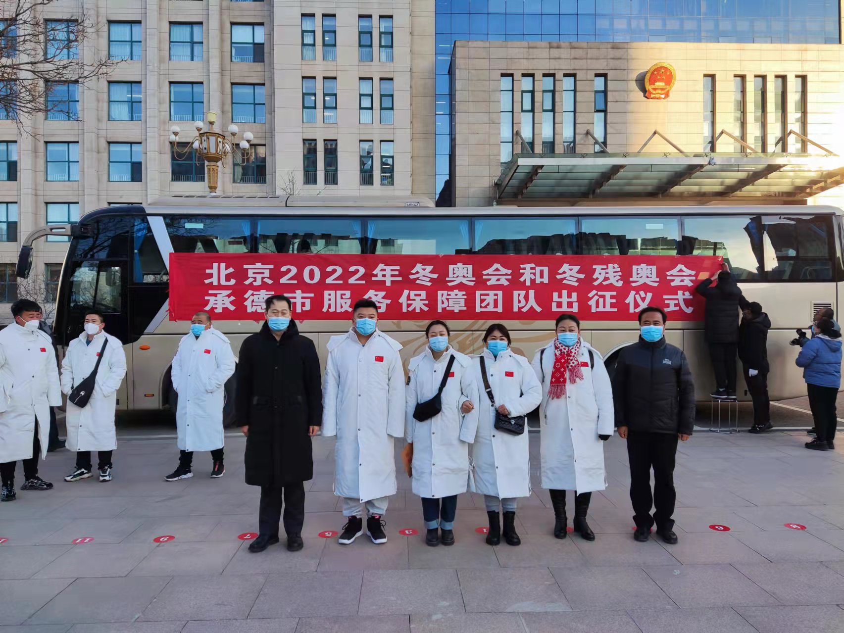 澳门8858cc永利(股份)有限公司官网